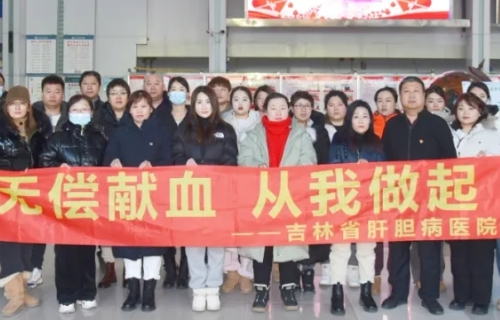 “衛(wèi)”愛守護(hù)丨肝膽人用愛點(diǎn)亮生命之光