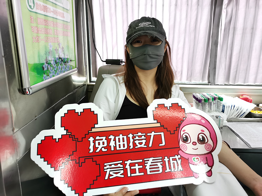 微信圖片_202407241235451.jpg