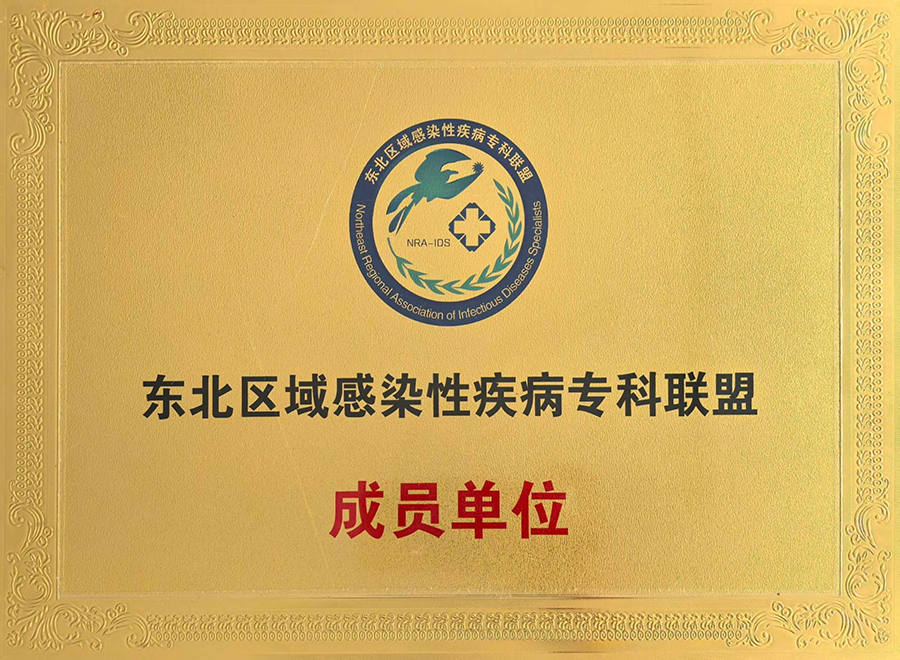 微信圖片_20240802085522.jpg