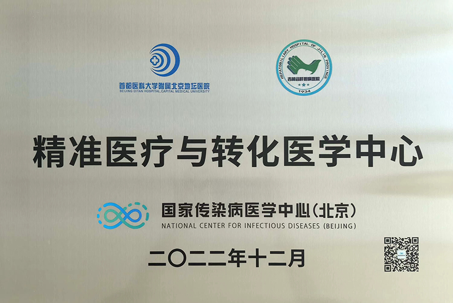 微信圖片_20240802085404.jpg