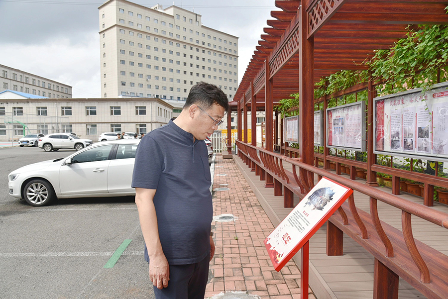 微信圖片_20240812094651.jpg