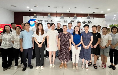 我院黨支部與黨建共建單位共同舉辦黨課講座
