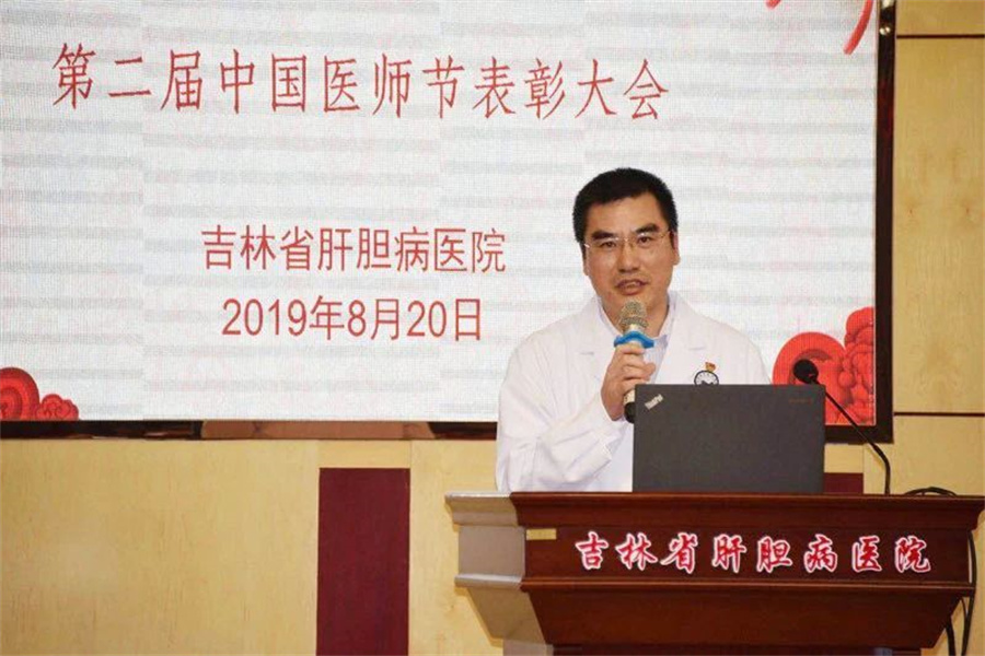 微信圖片_20240920145929.jpg