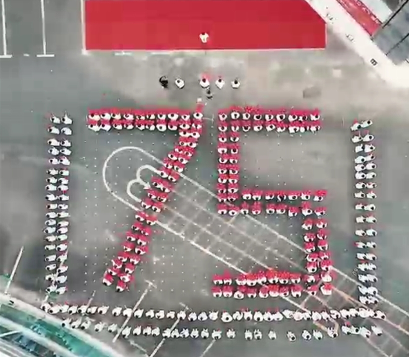 微信截圖_20241008092040.png