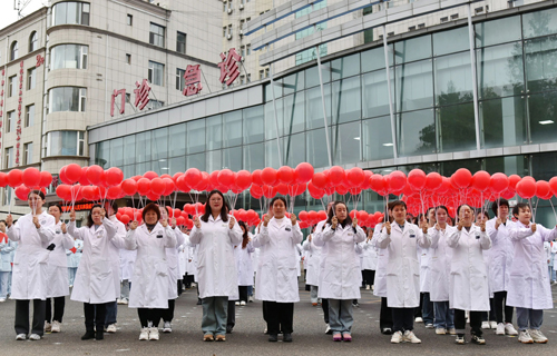 喜迎國慶！ 我院舉行升旗儀式慶祝新中國成立75周年