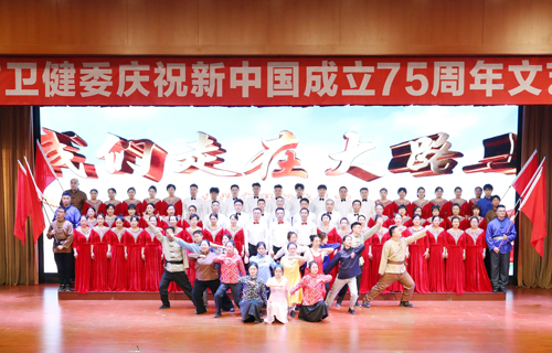 攜手共唱愛國強音，吉林省肝膽病醫(yī)院閃耀“與祖國同行”匯演舞臺