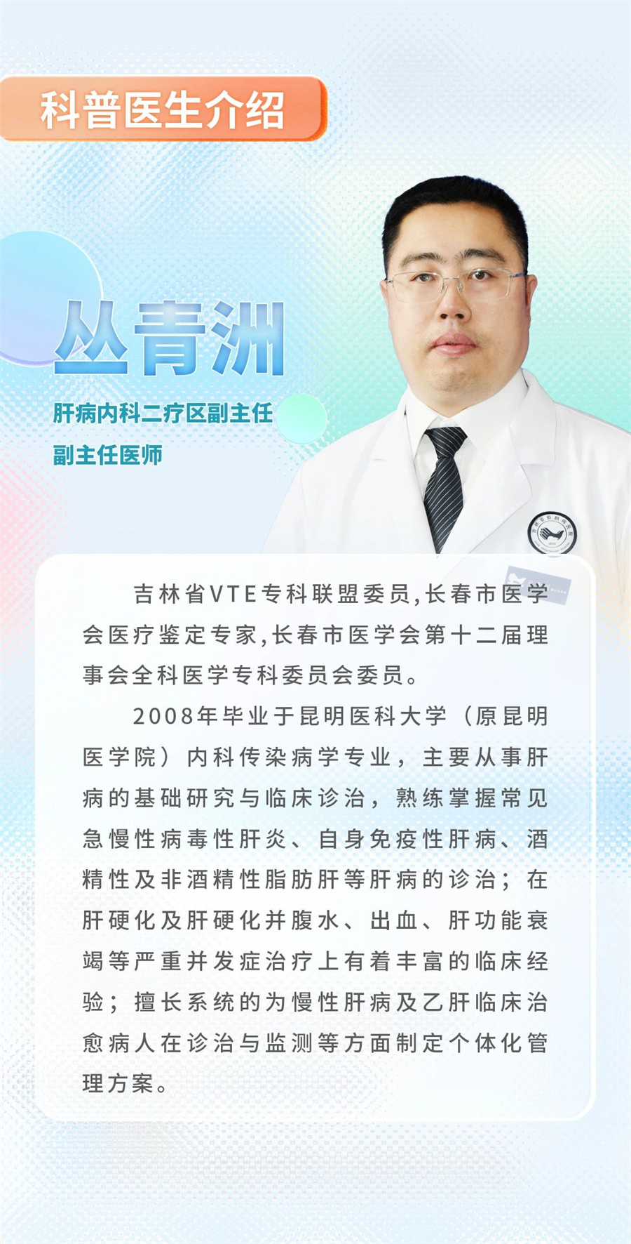 微信圖片_20241030113701.jpg