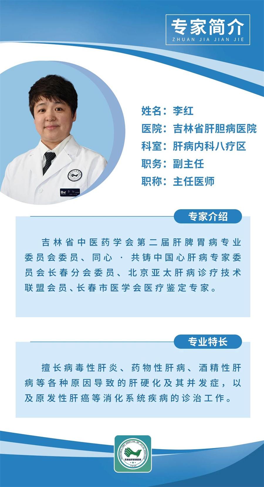 微信圖片_20241115163726.jpg