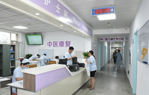 杏林飄香愈肝膽② | 中醫(yī)康復科療區(qū)：溫情與康復的完美融合