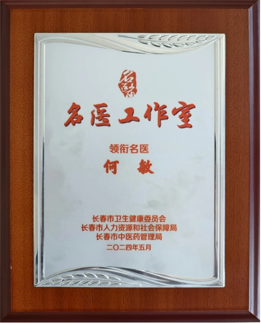 微信截圖_20241115165551.jpg