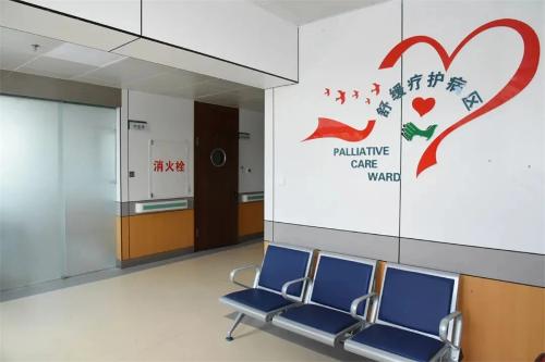 安寧療護(hù)，讓最普通的陪伴締造最偉大的愛