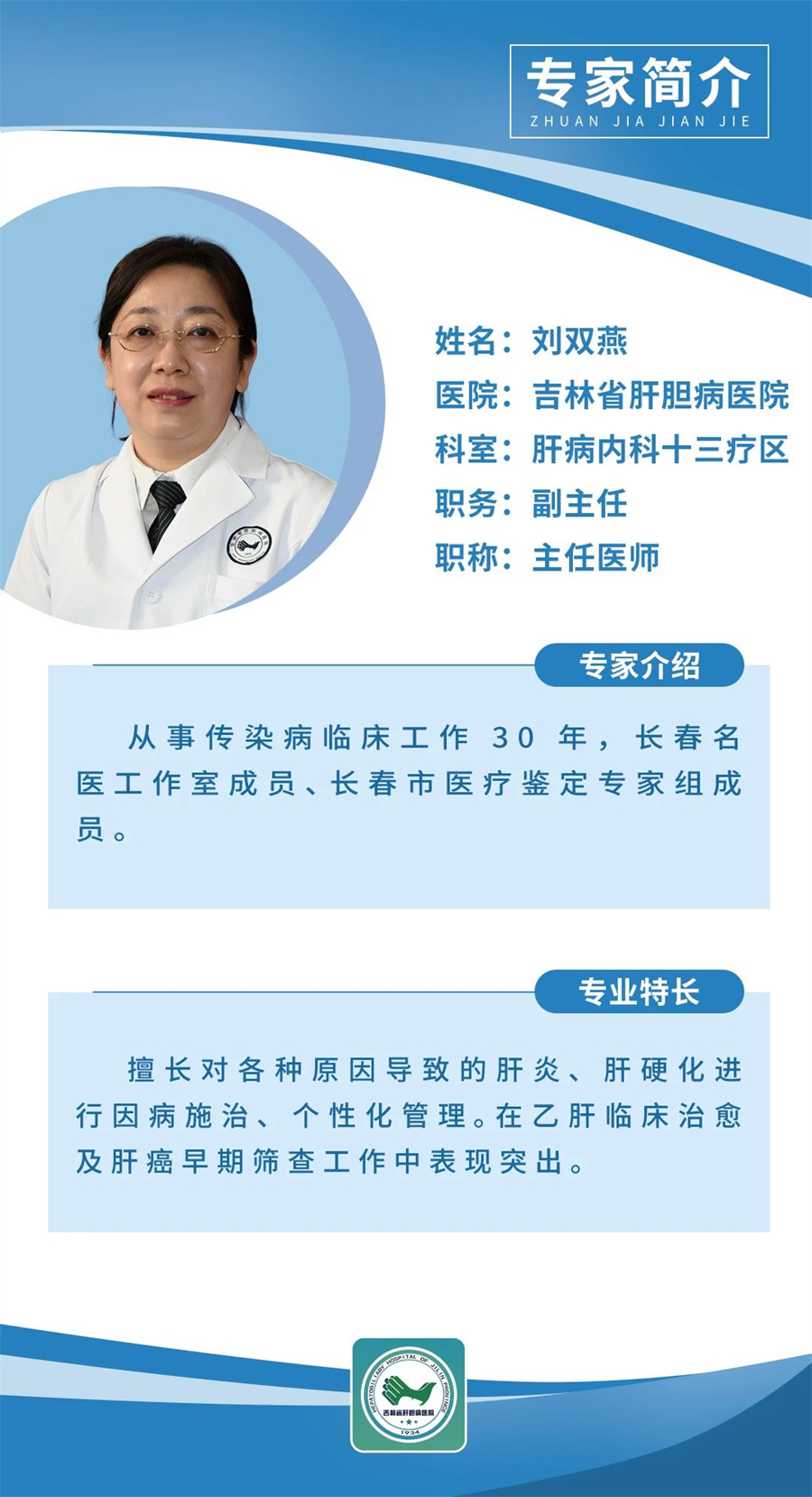 微信圖片_20250207163607.jpg