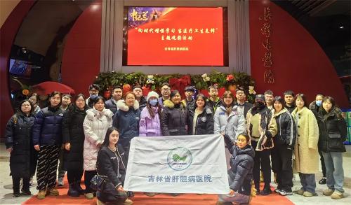 學(xué)習(xí)時代楷模 爭當(dāng)衛(wèi)生先鋒丨我院組織觀看紅色電影《申紀(jì)蘭》