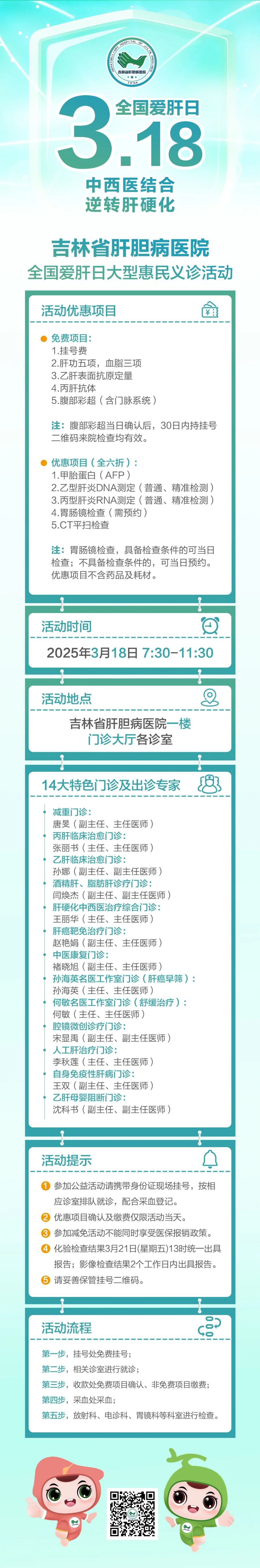 640_副本.jpg