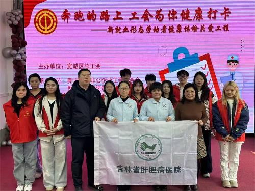 “鋒”火永傳丨肝膽春風(fēng)暖人心 惠民服務(wù)“不打烊”