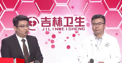 肝膽醫(yī)言堂丨丙肝防治全揭秘：呂偉副主任做客《吉林衛(wèi)生》為市民答疑解惑