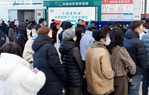 1300余人共赴“健康之約”！這場(chǎng)大型惠民義診活動(dòng)太暖心！