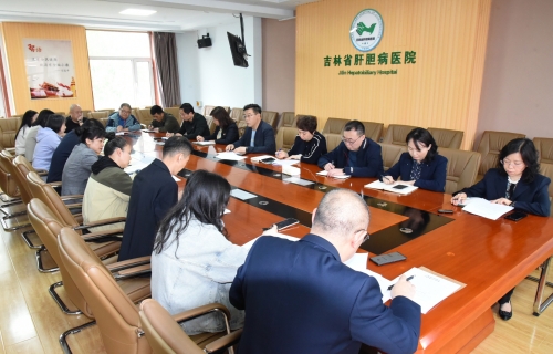 筑牢內(nèi)控防線 護(hù)航醫(yī)院發(fā)展｜我院召開(kāi)2025年第一次內(nèi)控領(lǐng)導(dǎo)小組會(huì)議